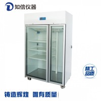 上海知信层析柜 双门800L层析实验冷柜