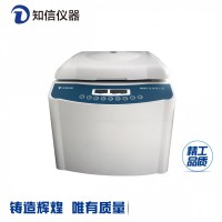 上海知信离心机  低速离心机 SL01离心机