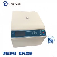 上海知信离心机  台式低速离心机L3660D