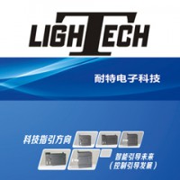 耐特PLC工厂，空调控制系统使用８输入８输出模块