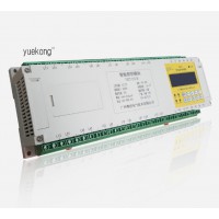 10路20A智能继电器模块 继电器开关模 智能照明控制系统