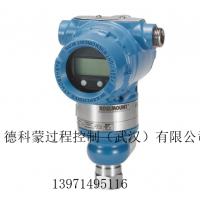 罗斯蒙特变送器3051CG1A2A12A1AB3K5M5