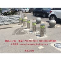 湖北阻车升降柱 固定式路桩价格 不锈钢防撞路桩 路桩效果图
