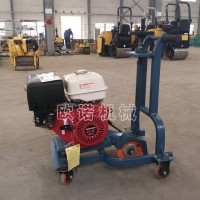 路面机械修补裂缝开槽机 小型手推式开槽机现货直销