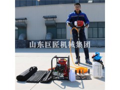 便携式取样钻机 背包式岩芯钻机 岩心钻机型号齐全