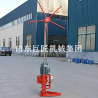 巨匠集团小型地质钻机便携式工程勘察钻机钻探设备