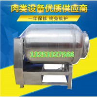 温州真空滚揉机肉食品腌制机