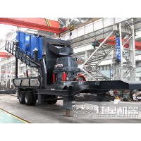 经济实惠300t/h轮胎式圆锥移动破LYT71