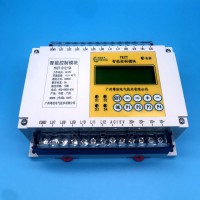 5A智能照明模块YKCT-D12/5A智能继电器控制模块