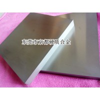 硬质合金模具冲压RG2钨钢板哪家好