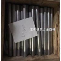 原装进口钨钢FF40耐冲击精磨棒哪家好用
