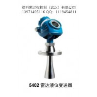 高频雷达液位变送器5402AH1E54SPVCAM1C1