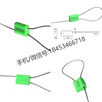 施封锁管理