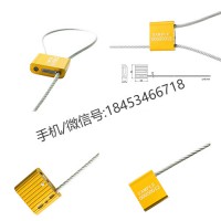 施封锁组装过程