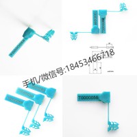 铅封用途