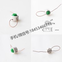 铅封的规格