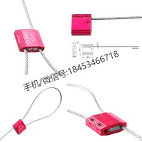 施封锁管理