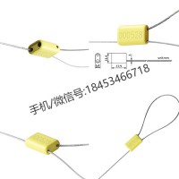 施封锁使用方法