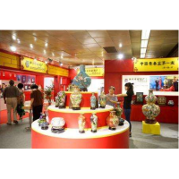 @2019北京文博会时间发布...