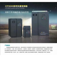 上海供应3.7kW低压变频器,交流接触器配件
