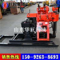 现货HZ-130YY型号可移动小型钻井机液压钻机打井机设备