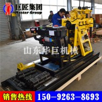 HZ-200YY前后移动液压钻机工程勘探钻机200米钻探机