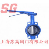 对夹式橡胶蝶阀