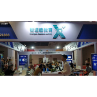 中国2019北京少儿智能教育产品展【亲子教育加盟展】
