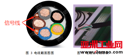 QQ图片20181129094220