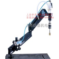 回悬臂气动攻丝机，攻牙机