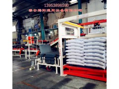 码垛机械手帮助用户节省很多的成本费用