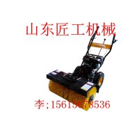 扫雪机器