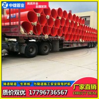 逃生管道的使用丨逃生管道的适宜温度