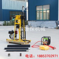 山东鲁探YQZ-50A型液压轻便钻机 可拆解式工程钻探机现货
