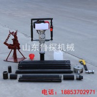 QTZ-3小型轻便取土钻机便携式地质勘探钻机野外施工好帮手