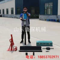 山东鲁探QTZ-3D型一人就能操作的电动取土钻机价格多少钱