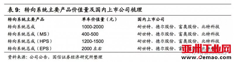 微信图片_20181221082643