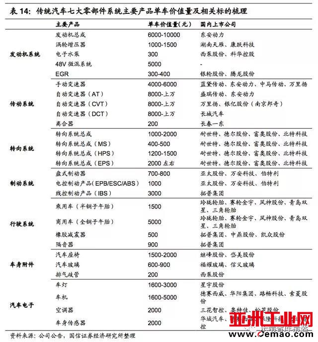 微信图片_20181221082654