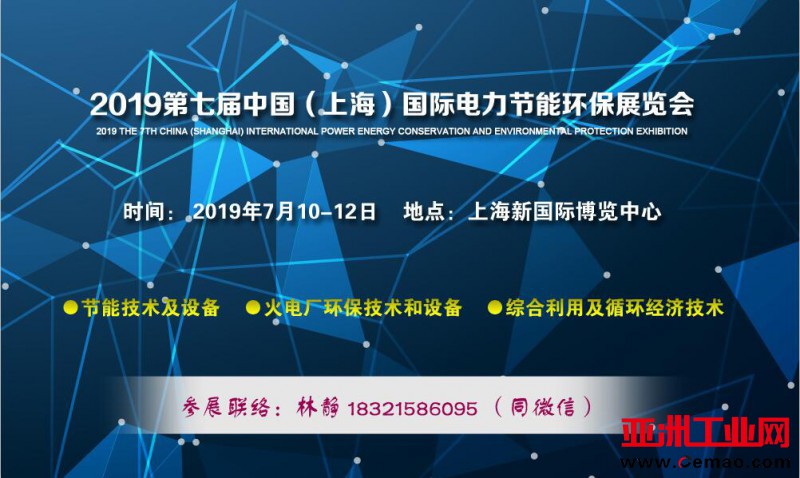 QQ截图20181203153943