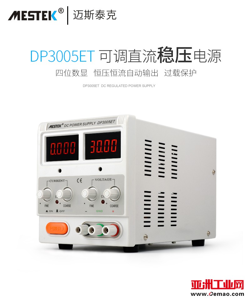 DP3005ET_01