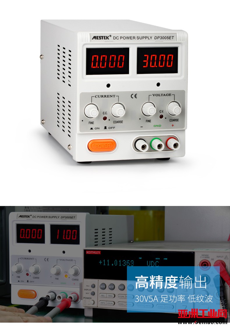 DP3005ET_03