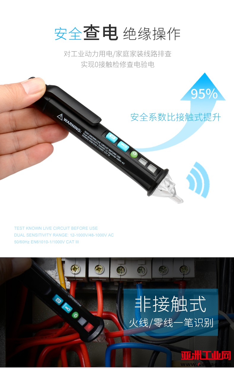 AC10详情页_02