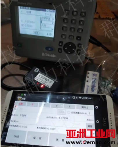 天宝水准仪外置蓝牙-无联系方式