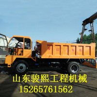 专业定制四不像车厂家矿用四驱拉矿石运输车断气刹系统安全