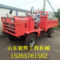 新车爬山虎的价格四驱轮式爬山虎小型农用自卸翻斗运输车