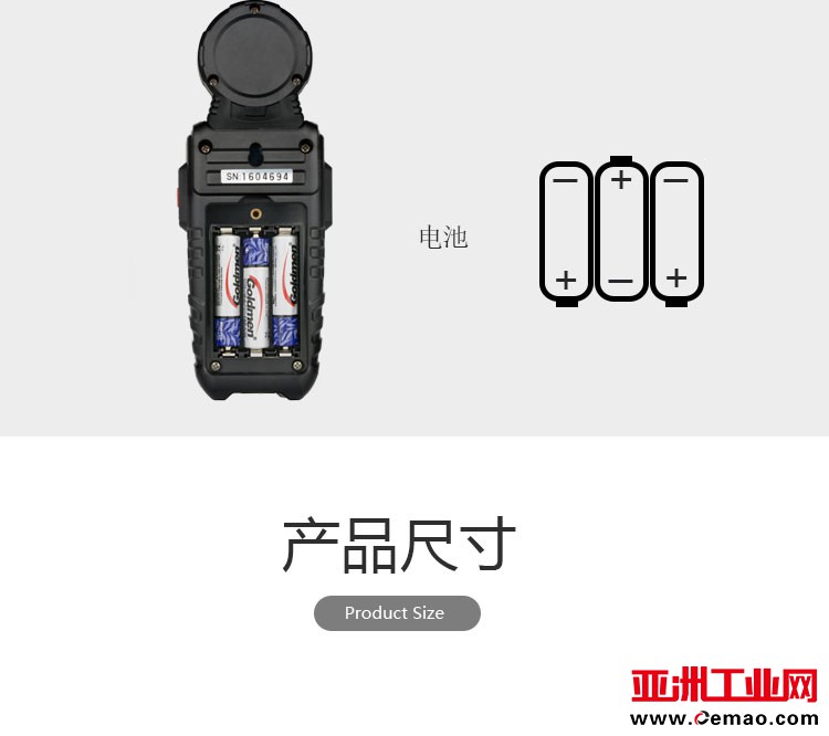 详情_14