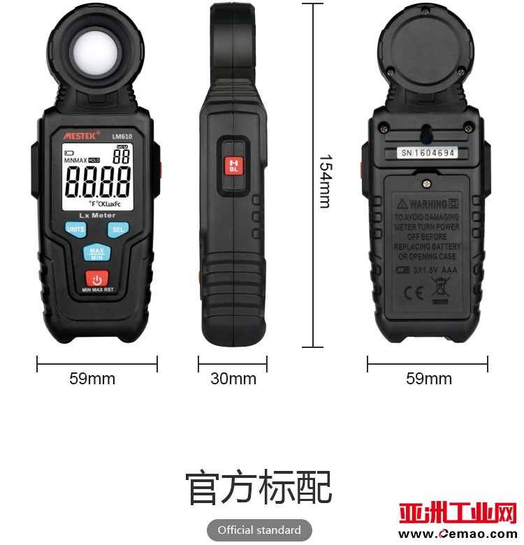 详情_15