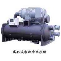 水冷离心式冷水机组-离心式中央空调