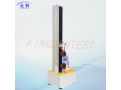 厂家直销金属拉力试验机 铜材铝材拉力试验机 拉力試驗機