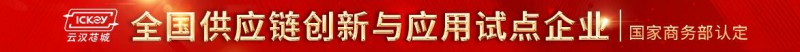 20190111141337_0611